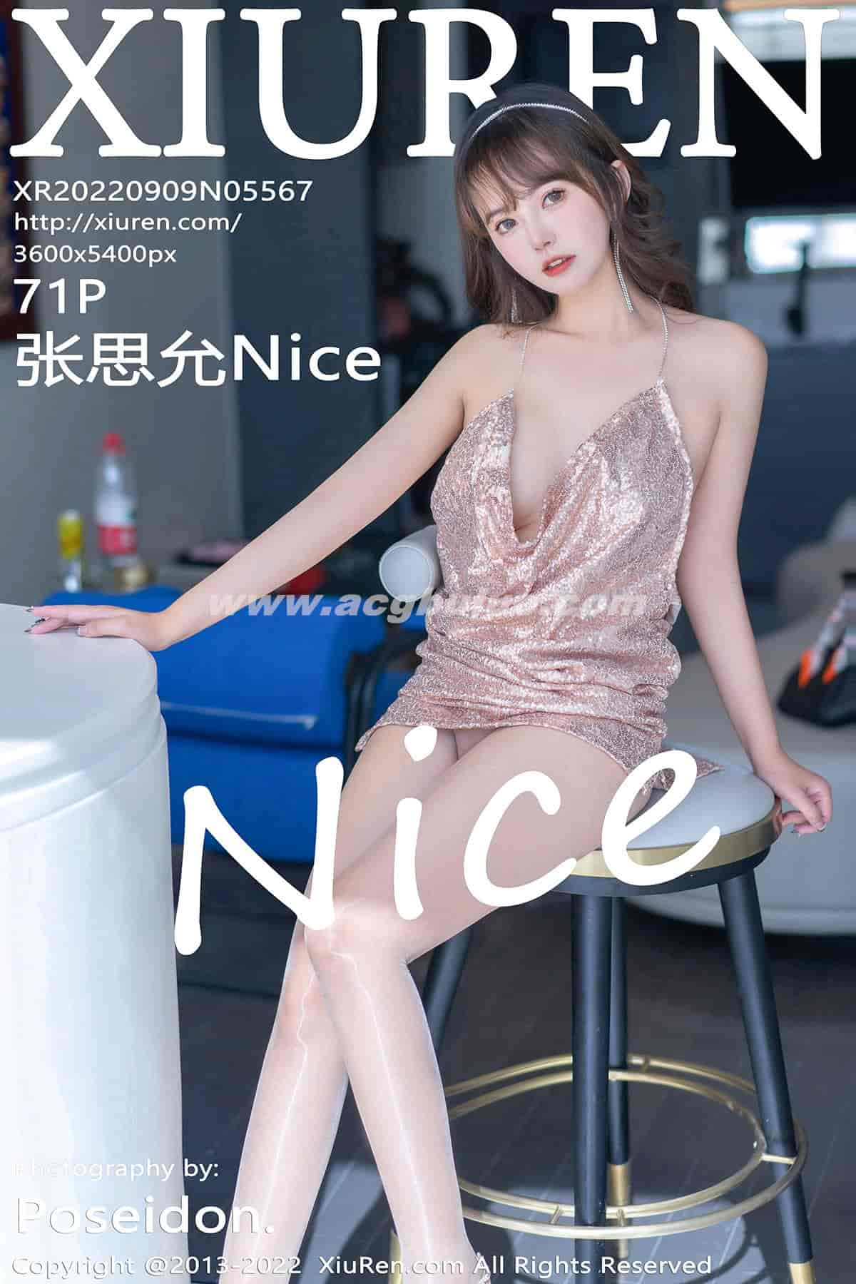 [XiuRen秀人网] 2022.09.09 No.5567 张思允Nice [71P-666MB]插图