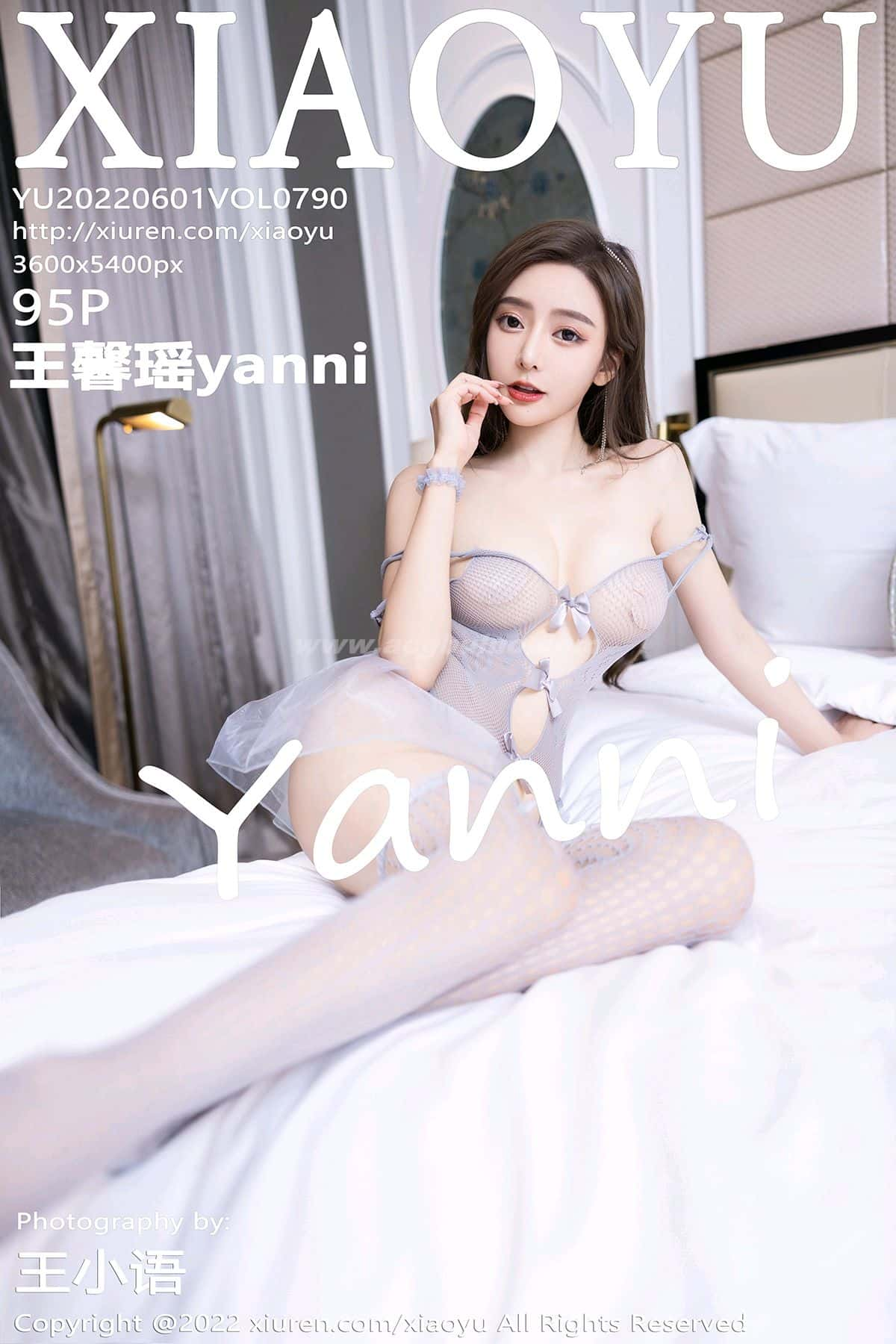 [XIAOYU语画界] 2022.06.01 VOL.790 王馨瑶yanni [95P-877MB]插图