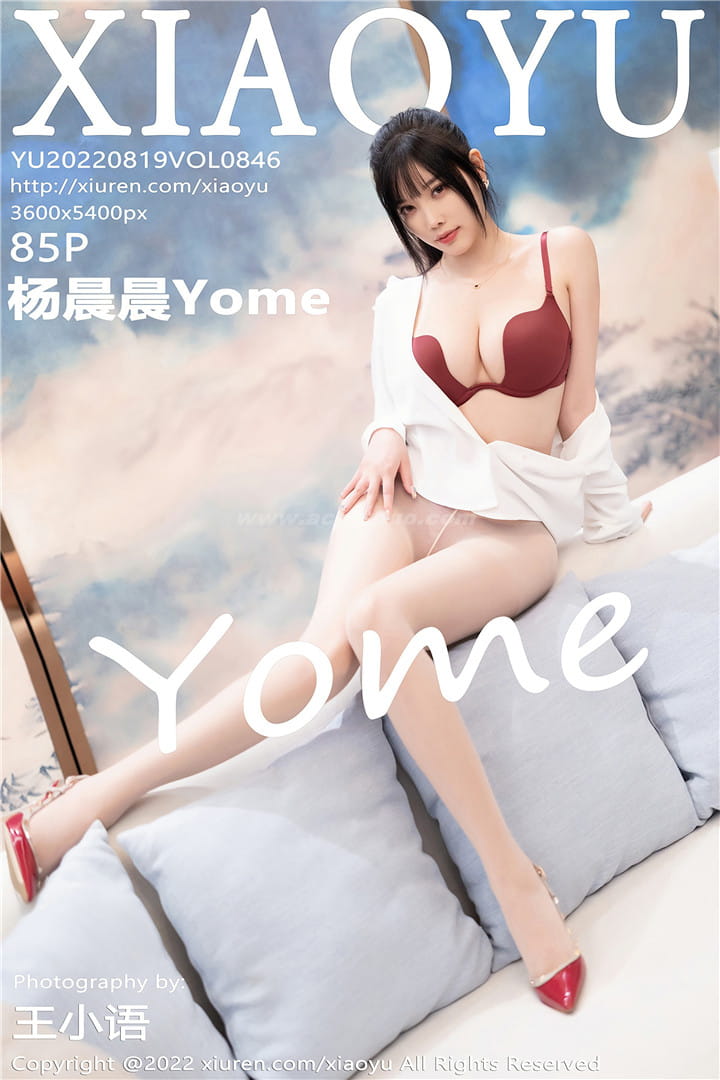 [XIAOYU语画界] 2022.08.19 VOL.846 杨晨晨Yome [85P-696MB]插图