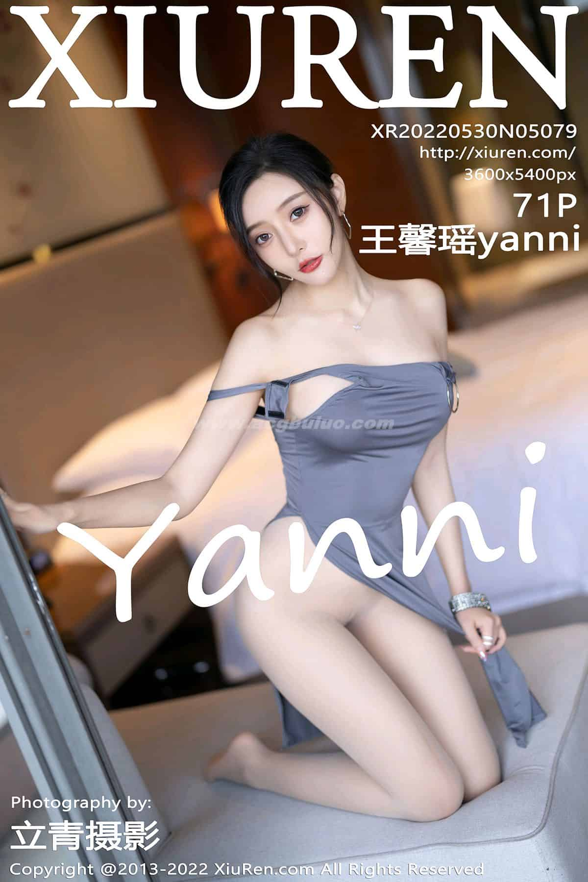 [XiuRen秀人网] 2022.05.30 No.5079 王馨瑶yanni [71P-592MB]插图