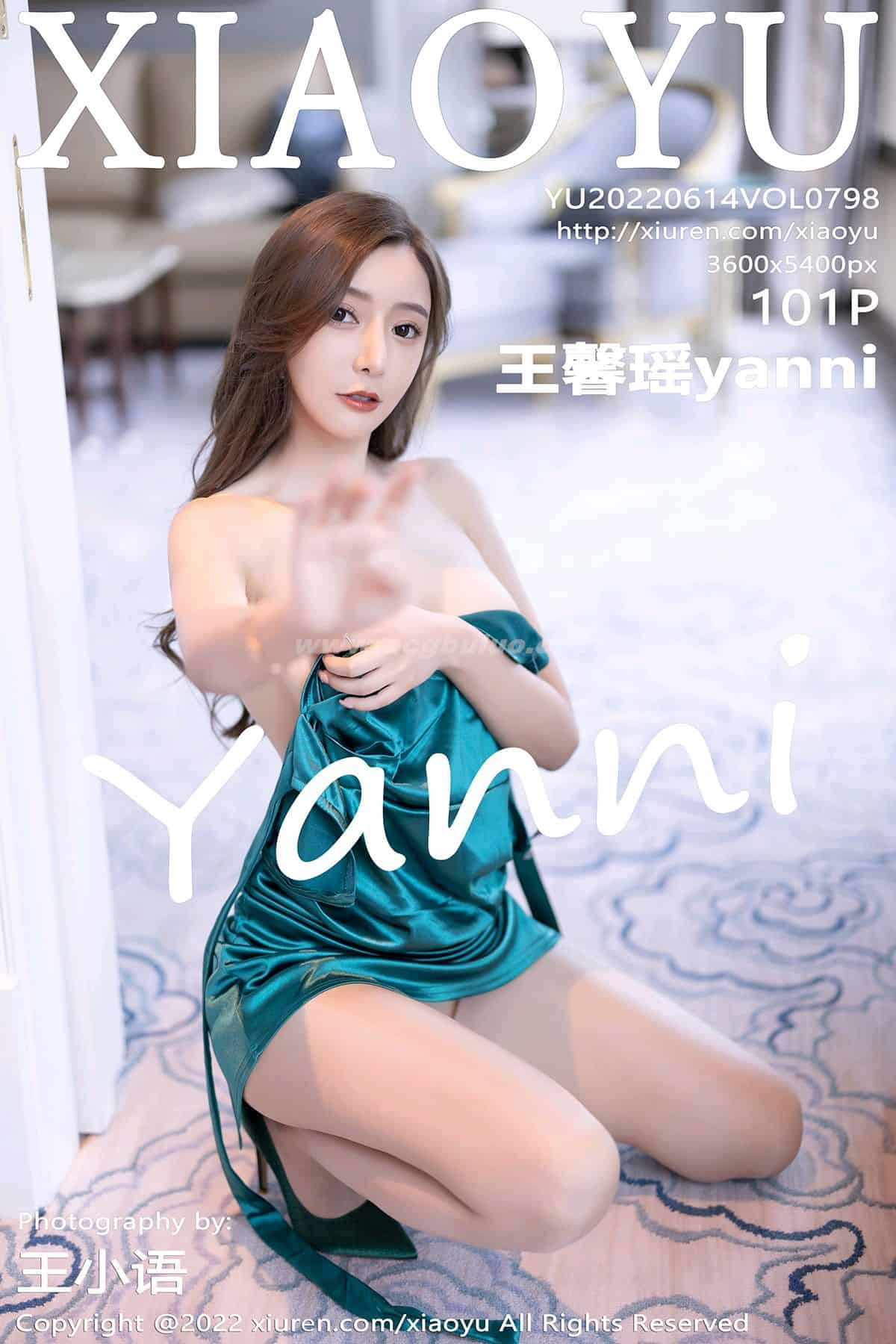 [XIAOYU语画界] 2022.06.14 VOL.798 王馨瑶yanni [101P-883MB]插图