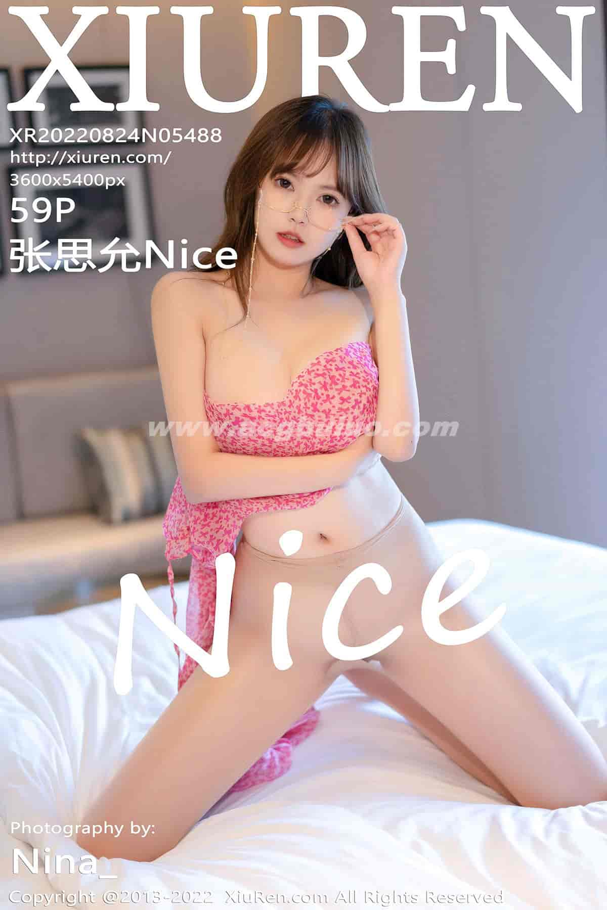 [XiuRen秀人网] 2022.08.24 No.5488 张思允Nice [59P-516MB]插图