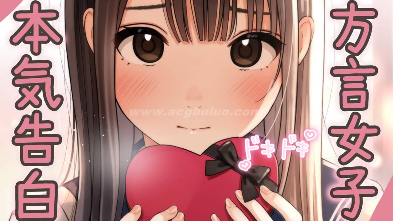 みやぢASMR - niconico会员限定频道视频资源打包下载 [90V-63.7GB]插图2